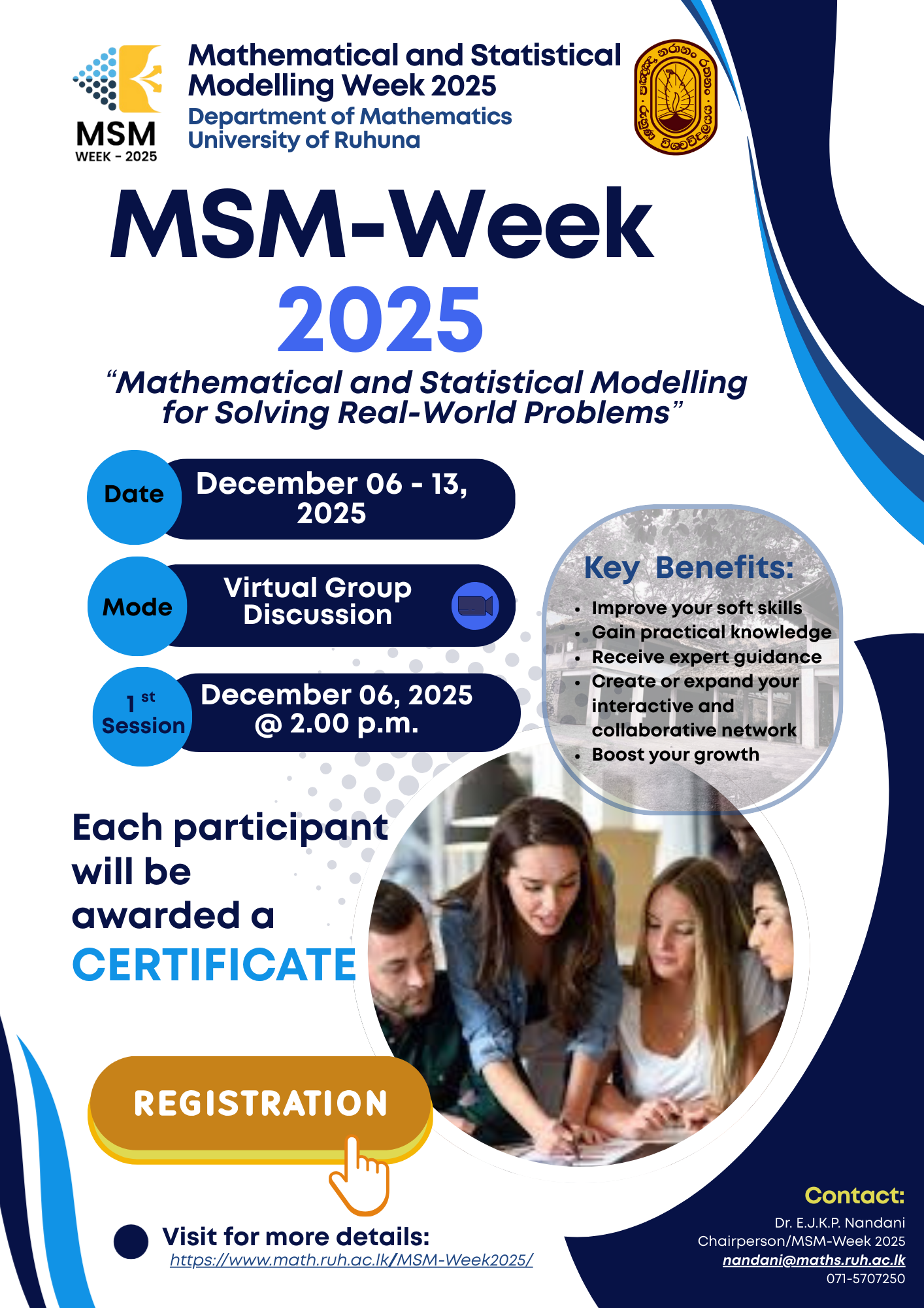 MSM 2025 Flyer